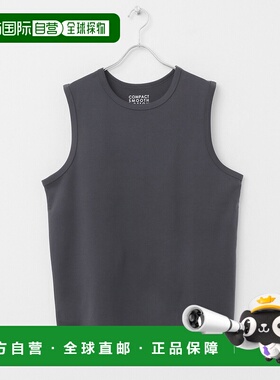 1h可退 日本直邮URBAN RESEARCH 男士 棉质叠穿背心 LAA511S008
