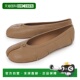 s58wz0127 日本直邮Maison 棕色 女士 Margiela TABI芭蕾平底鞋