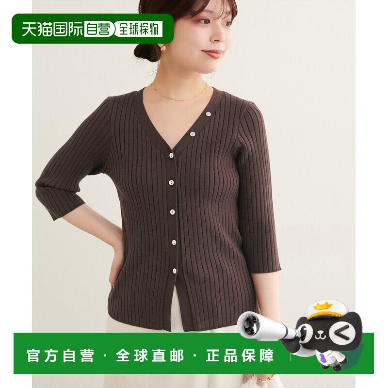 日本直邮natural couture 女装 修身V领金扣罗纹开支付后1h可退图片