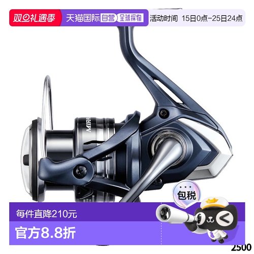 日本直邮Shimano 纺车渔线轮 Mirabel 2500 22 型号纺车渔线轮