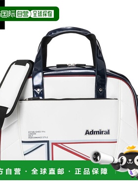 日本直邮Admiral 男女通用 Rampant Sport 波士顿包 ADMZ5BB2 90
