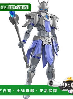 【日本直邮】万代SPIRITS 30MF Liber Priest 预着色塑料模型