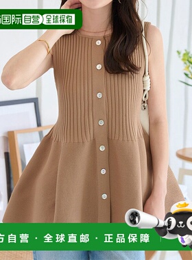 日本直邮KOBE LETTUCE 圆领无袖针织衫 [C7540]