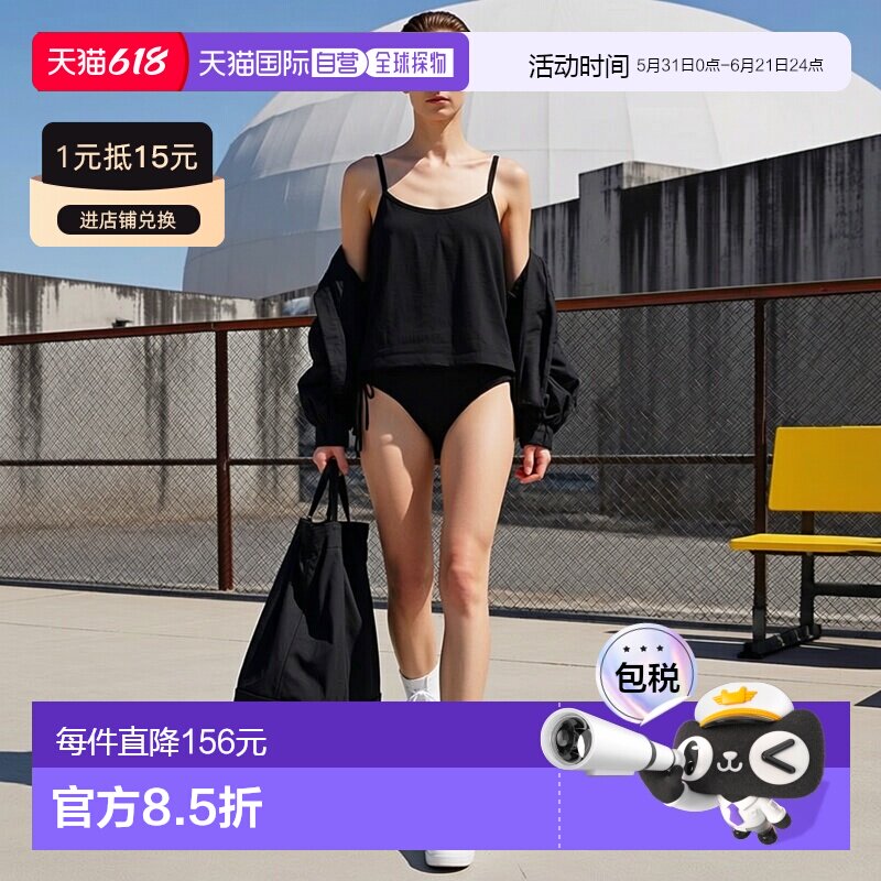 日本直邮Roxy Ribeira Brava Beach比基尼泳衣 [RO2047EW008625]
