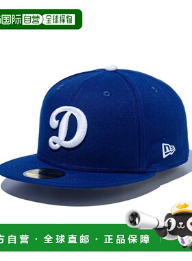 日本直邮New Era 59FIFTY 洛杉矶道奇队 D 标志深皇家 x 白色 145