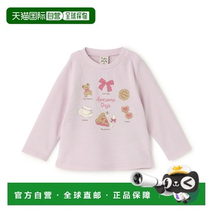 长袖 18TR 糖果T恤 House 日本直邮Pupil