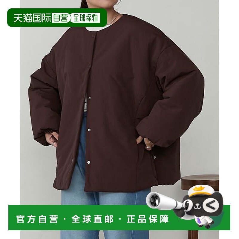 1h可退 日本直邮MONO-MART 2WAY无领宽松中棉夹克外套棉服