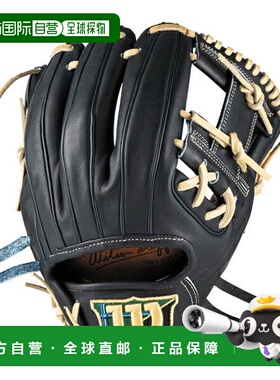 日本直邮Wilson 硬式棒球手套 适合高校棒球 内野手用 [WBW103641