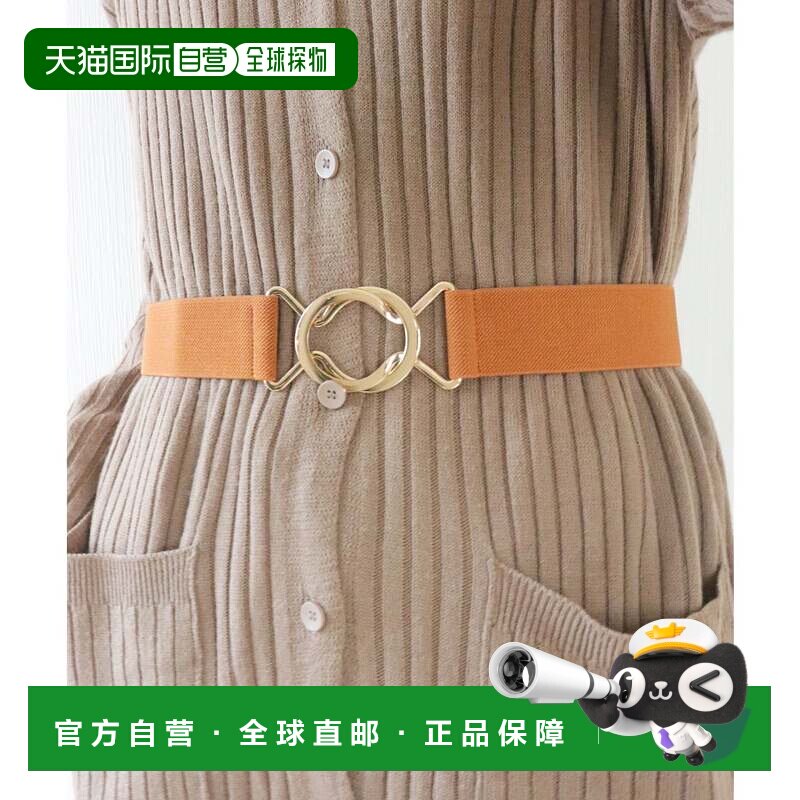 日本直邮双环松紧腰带 金色/驼色