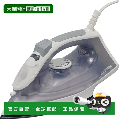 【日本直邮】爱丽思IRIS OHYAMA带蒸气熨斗线少30秒速度启动2步蒸