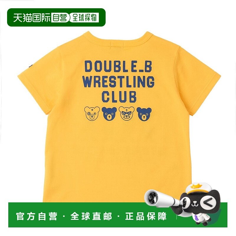 日本直邮【日本直邮】MIKIHOUSEMIKIHOUSE儿童T恤62-5213-14404,童装/婴儿装/亲子装,T恤,淘宝优惠券,粉丝福利购,淘宝优惠卷