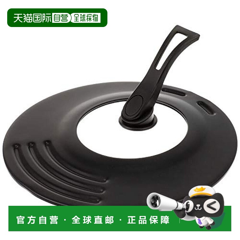 【日本直邮】Pearl Metal 平底锅立式锅盖 24cm  氟素加工