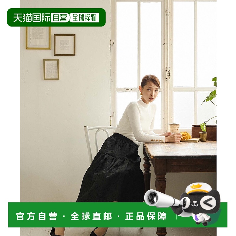 1h可退 日本直邮fifth 女士精选八村伦太郎特别款提花花卉半身裙