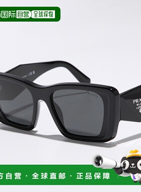 日本直邮Prada 太阳镜 SPR 08Y 女士猫眼形蜂窝状全框三角形徽标