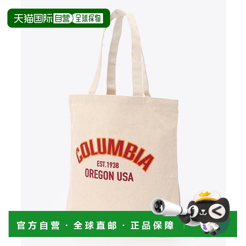 日本直邮 Milk Pine 托特包单肩包手提包