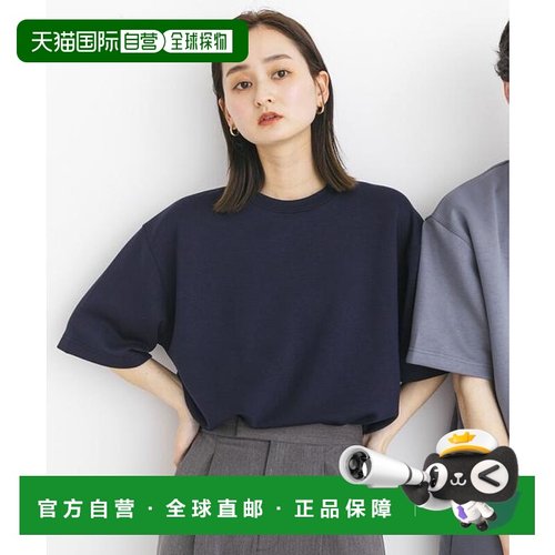 1h可退 日本直邮官方授权 SENSE OF PLACE 「部分色」「男女同款T