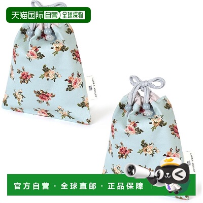 【日本直邮】CCS LAURA ASHLEY 中号无底午餐袋 Ena’s Garden 2