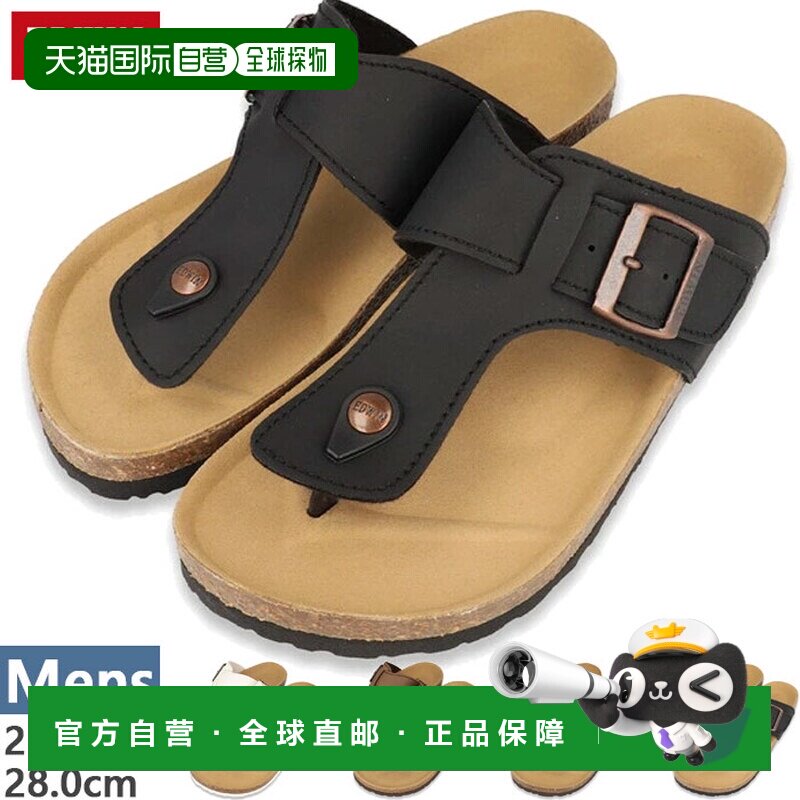 日本直邮EDWIN 男士天然软木凉鞋 EDWIN EW9123新款图片