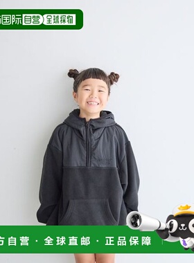 1h可退 日本直邮LOWRYS FARM 儿童DISCUS宽松半拉链卫衣 133088