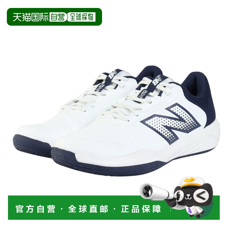日本直邮New Balance 网球鞋 696 v6 H M6969CV2E