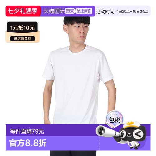 日本直邮RALPH LAUREN-拉尔夫 劳伦（Men's）船员脖子汗衫RM1-Z20