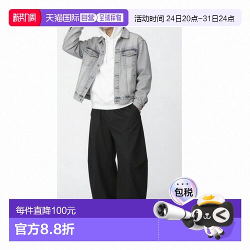 日潮跑腿UNIQLO优衣库26春夏合作款男女廓形长裤休闲裤裤子484875