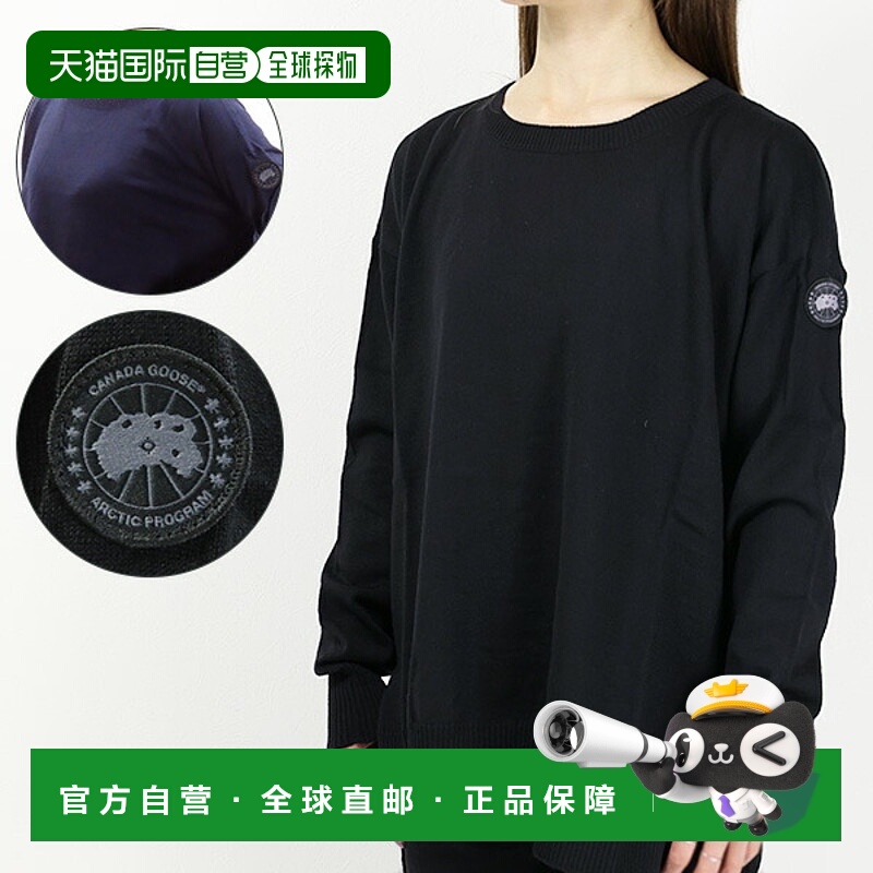 日本直邮CANADA GOOSE Buttermere 圆领毛衣 6902L 针织圆领毛衣