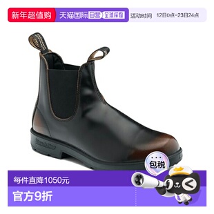 日本直邮Blundstone [ORIGINALS] BS2506 磨砂皮侧边松紧带靴 BS2