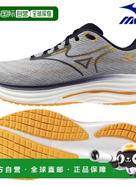 日本直邮美津浓 Wave Rider 29 SW 跑步鞋 (J1GC250405) 男款 202