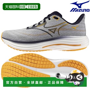 日本直邮美津浓 Wave Rider 29 SW 跑步鞋 (J1GC250405) 男款 202