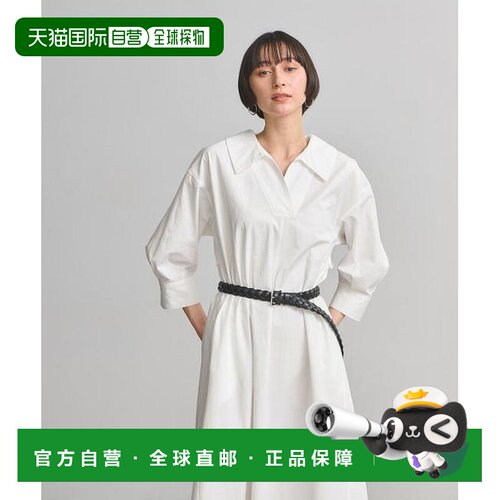 1h可退 日本直邮UNITED ARROWS 棉质 开襟衬衫式 可机洗 连衣裙