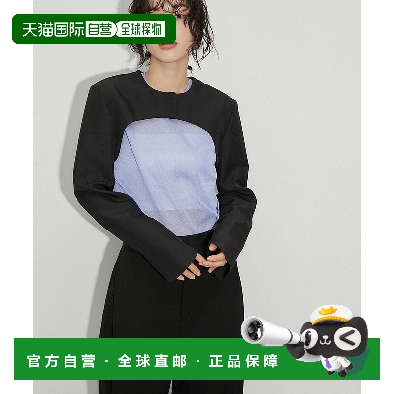 日本直邮Adam et Rope' 女士环保轻便短款夹克 2024AGAV74040