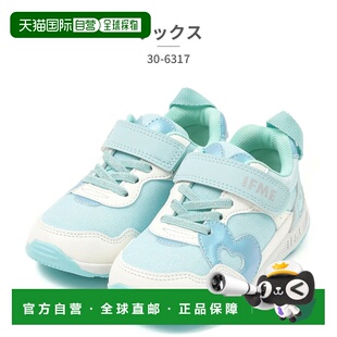 日本直邮IFME 儿童闪亮爱心实心橡胶运动鞋尺码 30-6317IFME 20魔