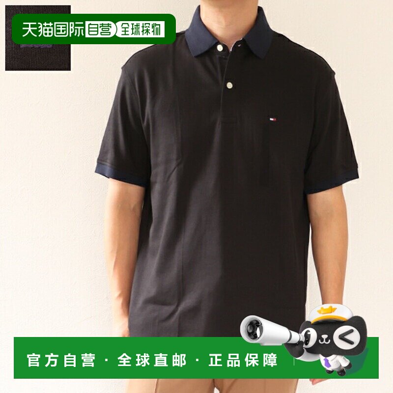 日本直邮Tommy Hilfiger 汤米希尔费格男士短袖Polo衫棉质领底标X