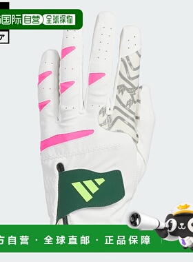 日本直邮 adidas 高尔夫 Code Chaos 男士手套 白色 [IS6546]运动