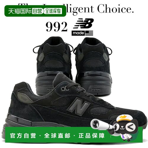 日本直邮NEW BALANCE u992tb 男款 休闲鞋 黑色 NEW BALANCE BLAC