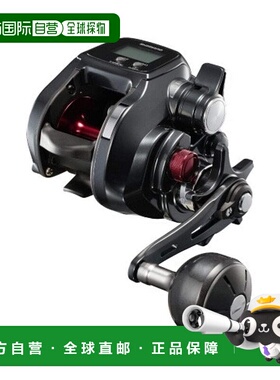 【日本直邮】SHIMANO禧玛诺PLAYS 600 19系列船用电动手摇渔轮