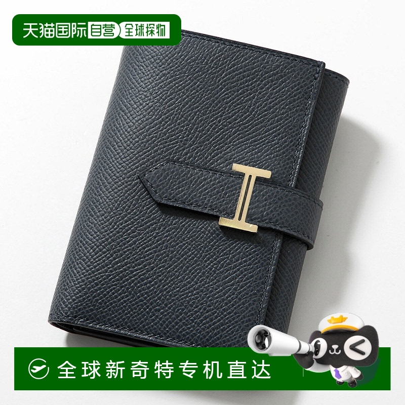 日本直邮爱马仕 Hermes 三折钱包 Bearn Combine Verso 贝阿恩组