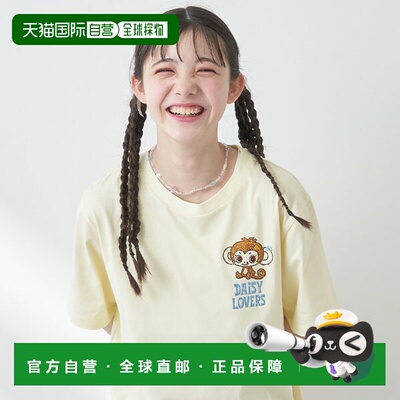 日本直邮Mezzo Piano Junior 幸运闪亮宝石T恤