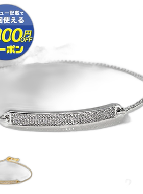 日本直邮MICHAELKORS Michael Kors 手链 925 配饰玫瑰金高品牌周