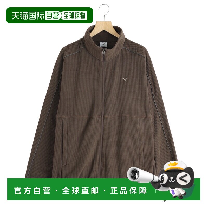 日本直邮PUMA 彪马 男装 抓绒拉链外套 64029498 【付后1h可退】