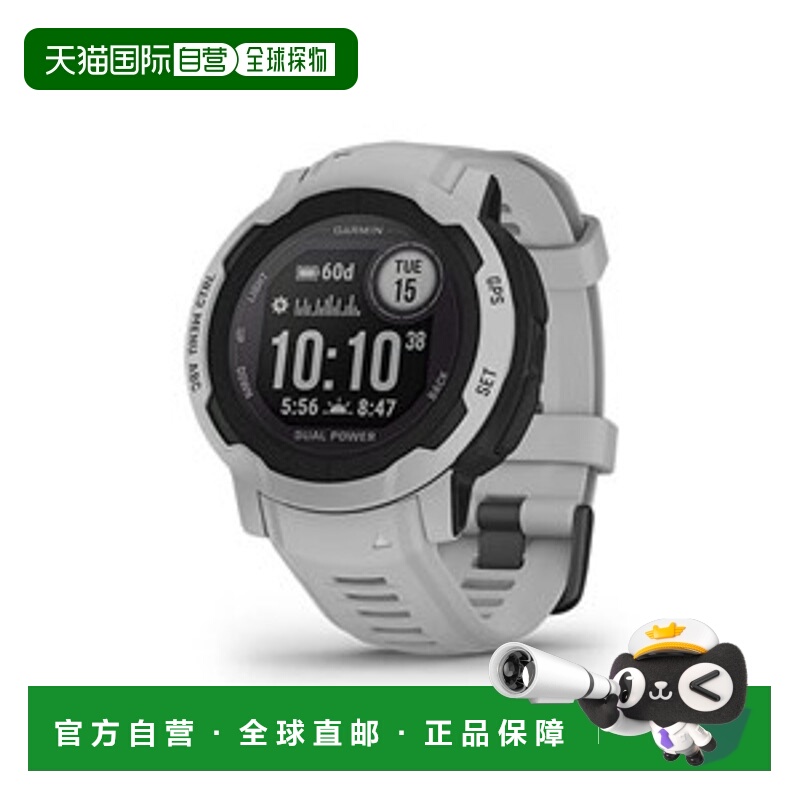 日本直邮GARMIN Instinct 2 Dual Power 010-02627-41 [灰色]