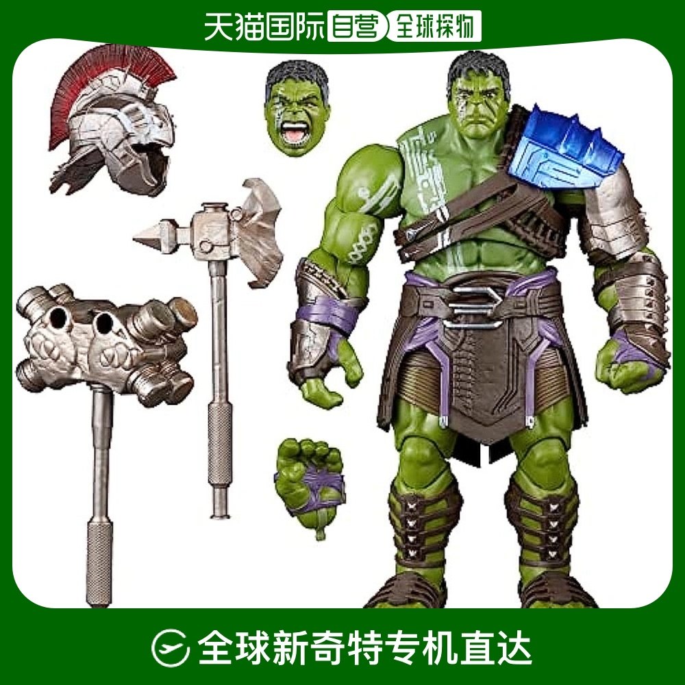 日本直邮【日本直邮】hasbro孩之宝 手办 漫威绿巨人 6寸 f70545s