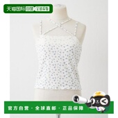 日本直邮官方授权 forever Remind 1h可退 and 内置胸垫 多穿