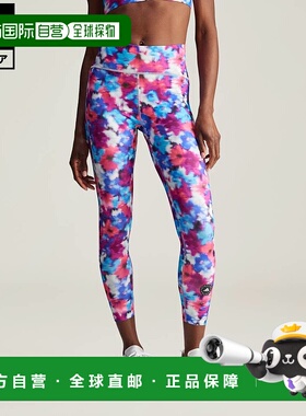 日本直邮 adidas adidas by Stella McCartney TruePurpose 印花O