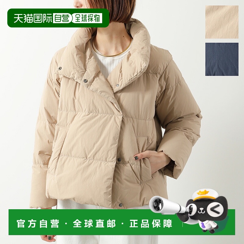 日本直邮WEEKEND MAX MARA Kaiser 女士尼龙立领羽绒服