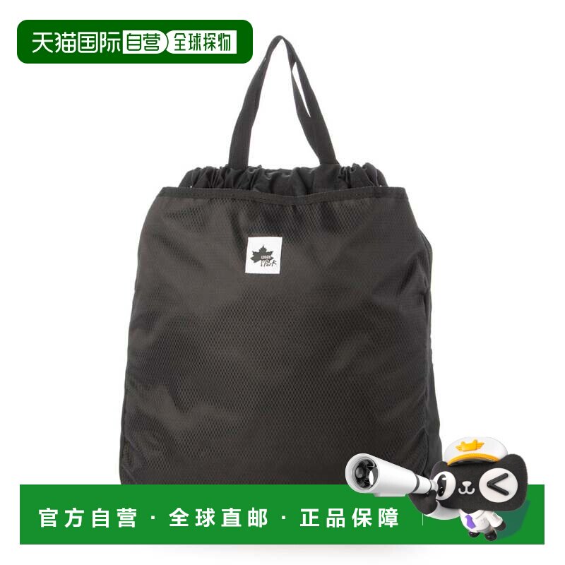 日本直邮LOGOS 双色前袋休闲双肩包 手提包 背包 城市散步 休闲徒