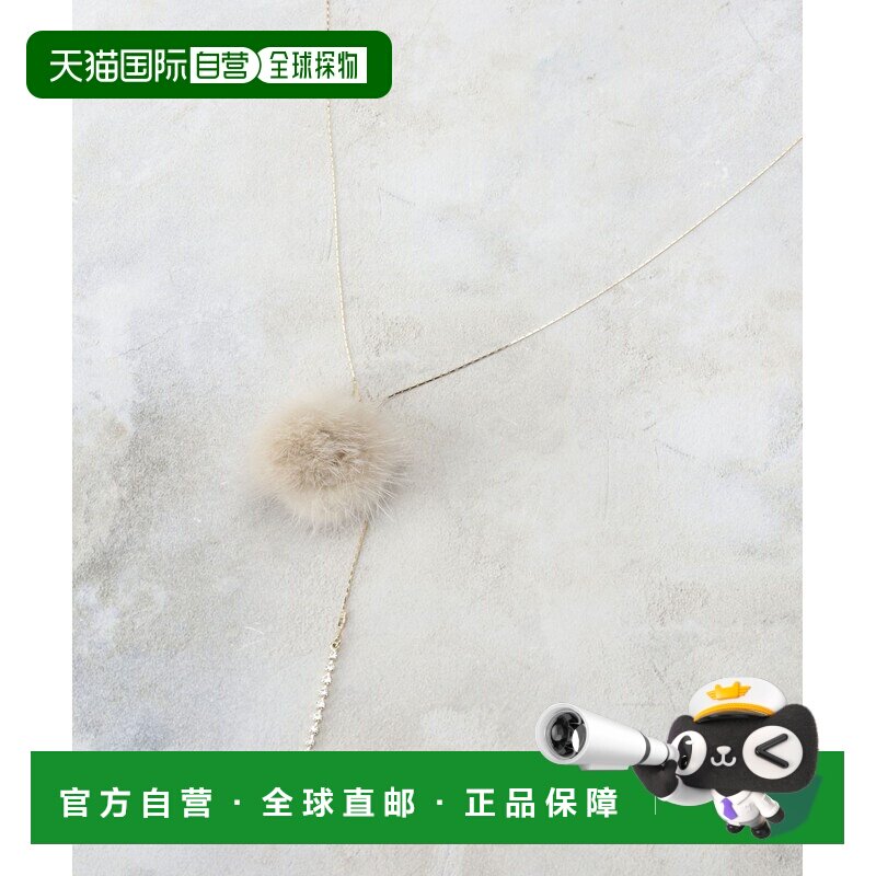 OPAQUE.CLIP 女士 水貂绒仿珍珠宝石可调节项链 C7137109202602