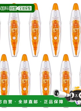 【日本直邮】普乐士修正胶带WHIPER RUSH4.2㎜橙10个WH-064 43441