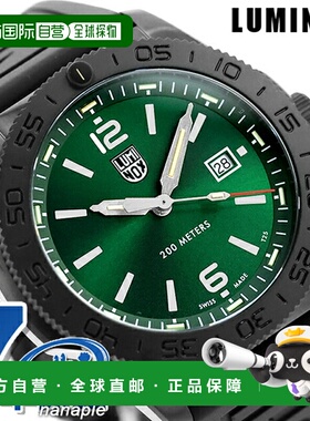 日本直邮Luminox PACIFIC DIVER 3120 系列石英电池男士腕表LUMIN